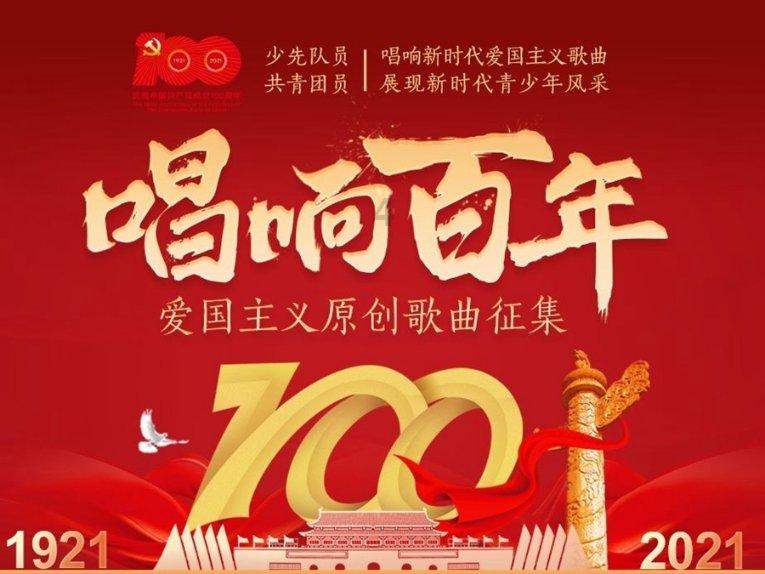 《狂飙》打人贼狠的“徐江”，究竟是哪里人？